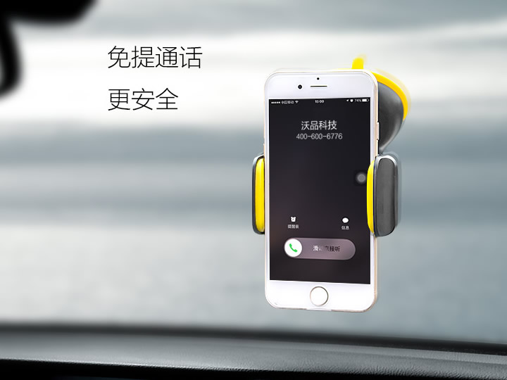 产品名称八-华体会hth(图1)